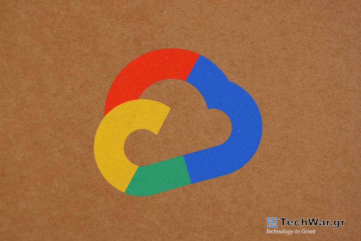 Η Google λέει ότι θα σταματήσει να χρεώνει τέλη για τη μεταφορά δεδομένων από το Google Cloud