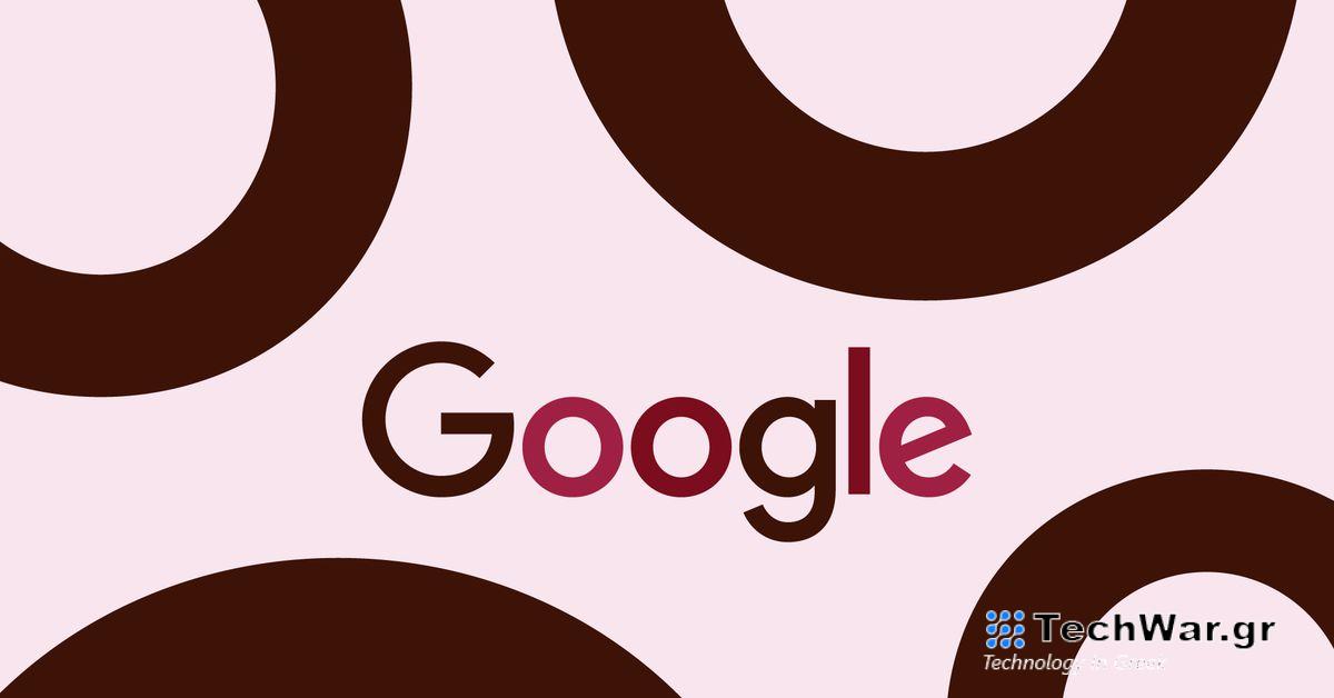 Η Google ξόδεψε δισεκατομμύρια δολάρια για να απολύσει ανθρώπους
