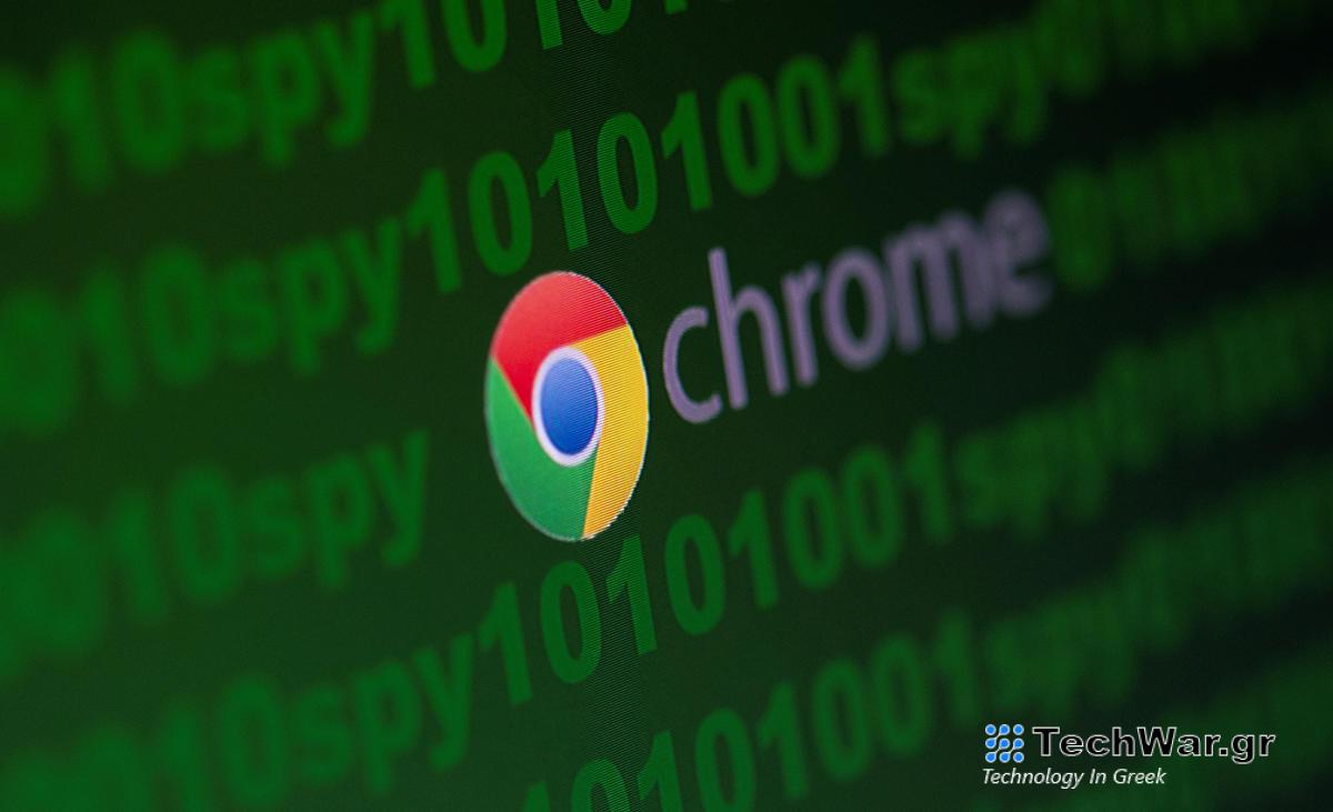 Η Google παραδέχεται τώρα ότι θα μπορούσε να συλλέγει δεδομένα σε κατάσταση ανώνυμης περιήγησης του Chrome
