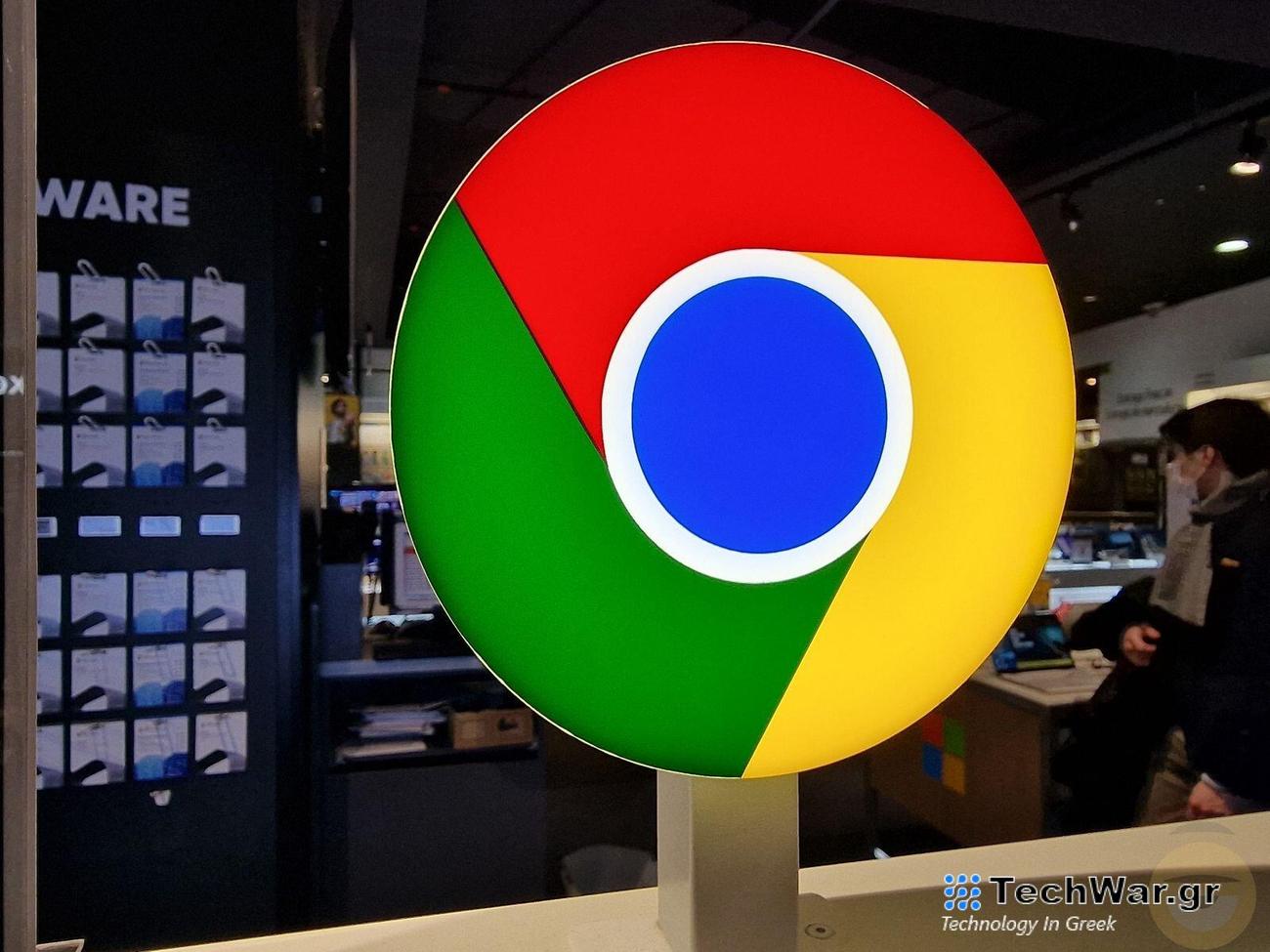 Η Google παραδέχεται τώρα ότι "θα μπορούσε να συλλέγει δεδομένα στη λειτουργία Incognito του Chrome"