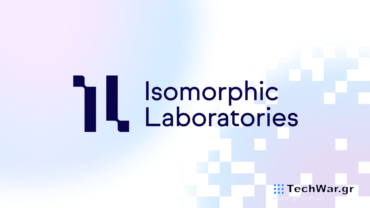 Η Isomorphic Inks ασχολείται με την Eli Lilly και τη Novartis για την ανακάλυψη ναρκωτικών
