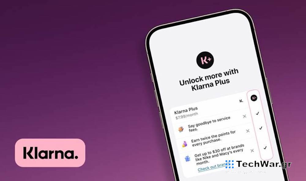 Η Klarna εισάγει το πρόγραμμα συνδρομής «Klarna Plus» $7,99 καθώς πλησιάζει σε μια IPO
