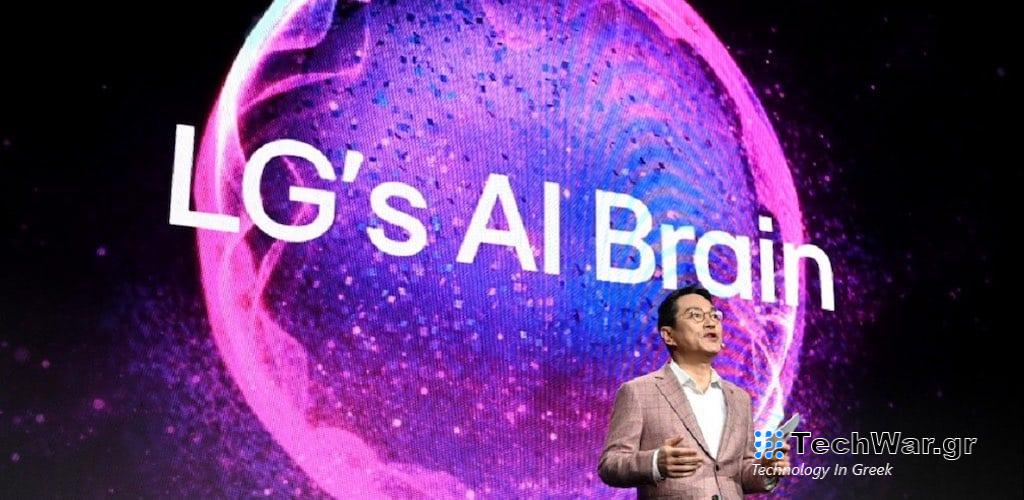 Η LG παρουσιάζει το όραμα "Reinvent your future" με καινοτομίες που βασίζονται στην τεχνητή νοημοσύνη, στη CES 2024