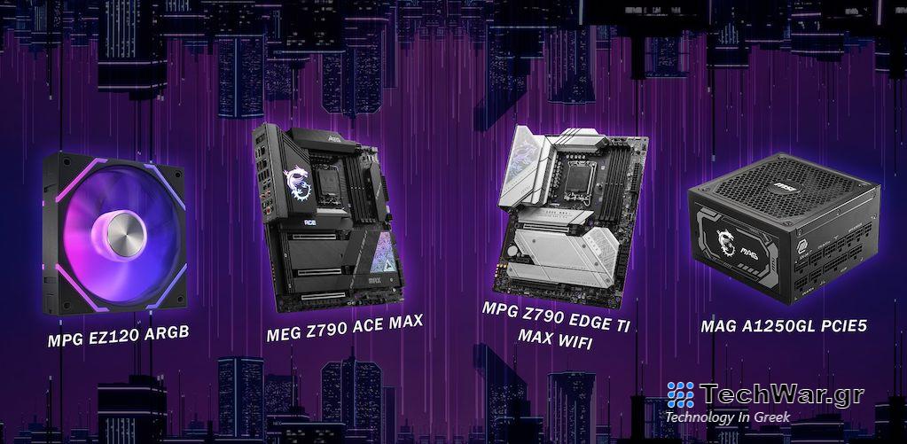 Η MSI εντυπωσιάζει στη CES 2024 με καινοτομίες που βασίζονται στην AI