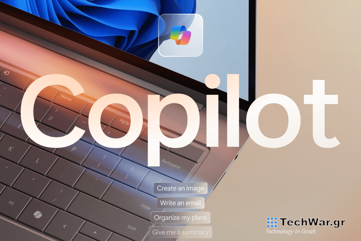 Η Microsoft θέλει να προσθέσει ένα κλειδί Copilot στο πληκτρολόγιο του υπολογιστή σας