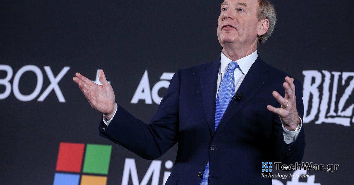 Η Microsoft λέει τώρα ότι το CMA ήταν «σκληρό και δίκαιο» σχετικά με τη συμφωνία Activision Blizzard