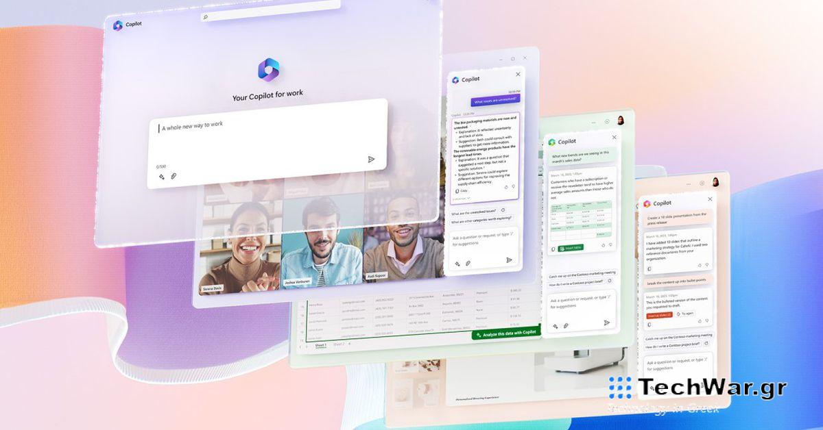 Η Microsoft ξεκλειδώνει το Copilot AI μέσα στις εφαρμογές του Office για όλες τις επιχειρήσεις