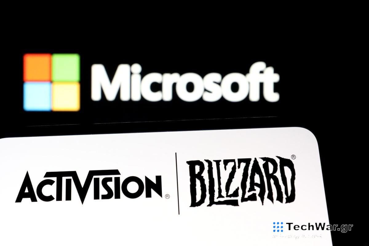 Η Microsoft προχωρά στην απόλυση 1.900 εργαζομένων στις εταιρείες Xbox και Activision Blizzard