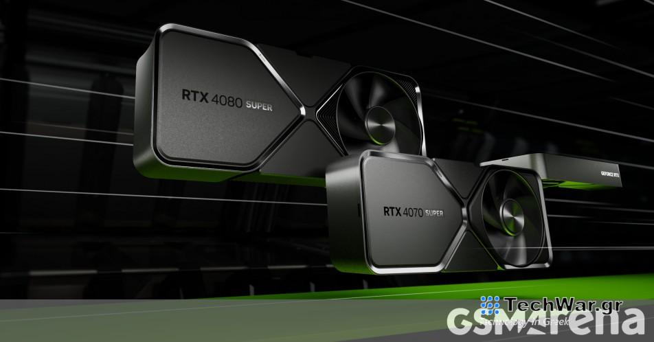 Η Nvidia ανακοινώνει τη νέα σειρά καρτών γραφικών GeForce RTX 40 Super