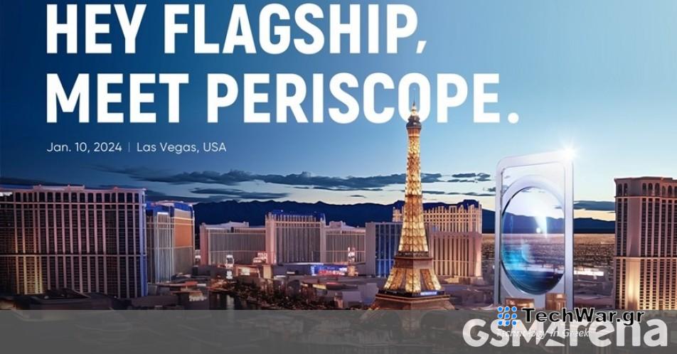 Η Realme θα αποκαλύψει την τεχνολογία της κάμερας περισκοπίου αύριο