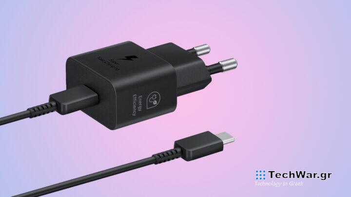 Samsung 25W Super Fast Charger GaN USB Type-C