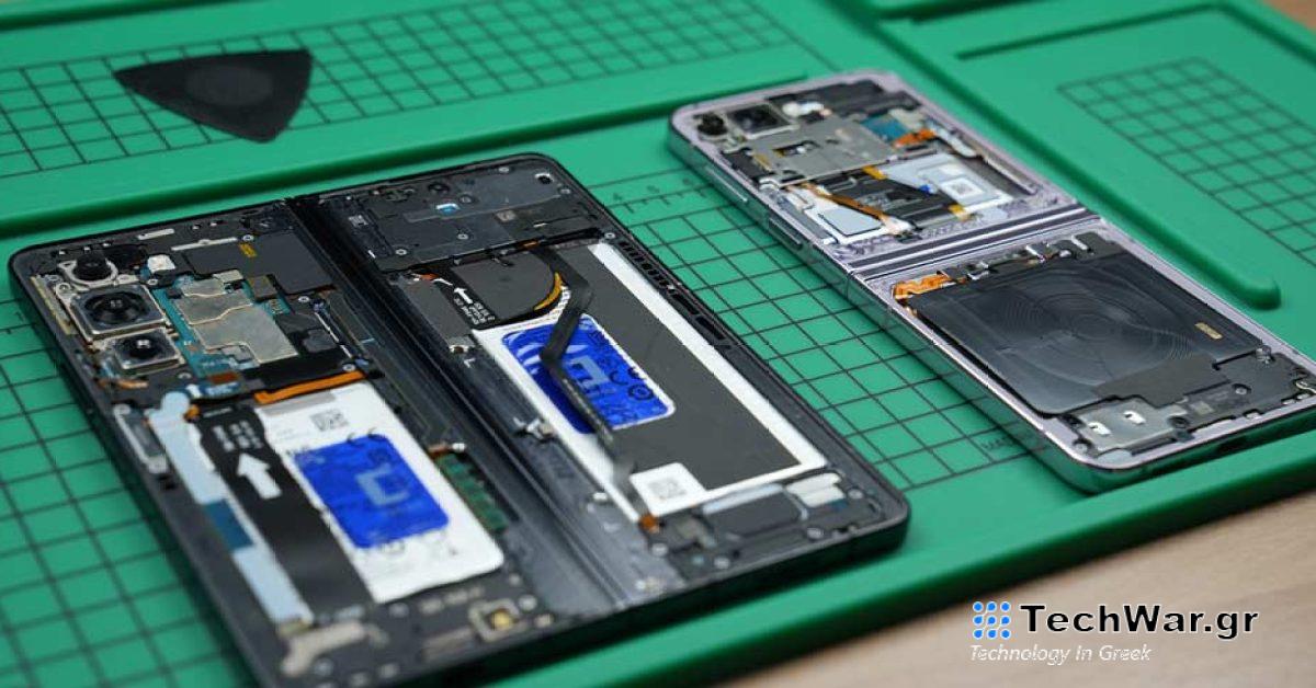 Η Samsung επεκτείνει σε μεγάλο βαθμό το πρόγραμμα επισκευής DIY, προσθέτει το Galaxy S23