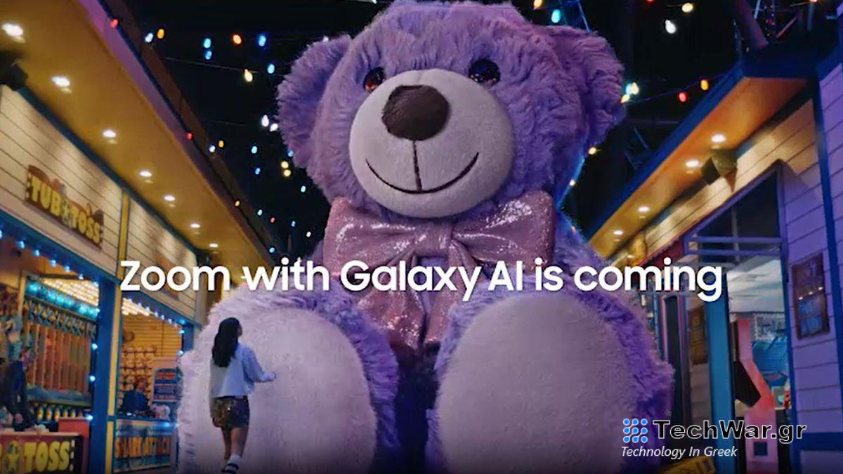 Woman at fair next to huge oversized stuffed bear