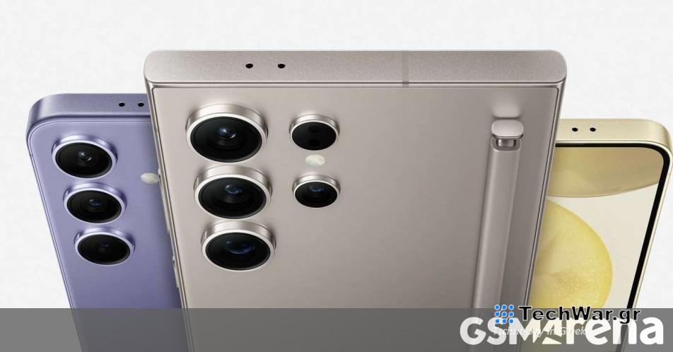 Η Samsung σημειώνει ρεκόρ προπαραγγελιών Galaxy S24 στην Ινδία