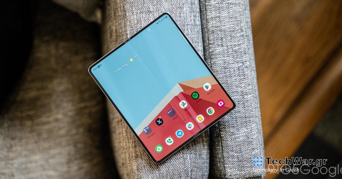 Η Samsung φέρεται να στοχεύει να μειώσει το κόστος στις αναδιπλούμενες οθόνες