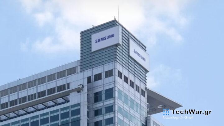 Samsung Office