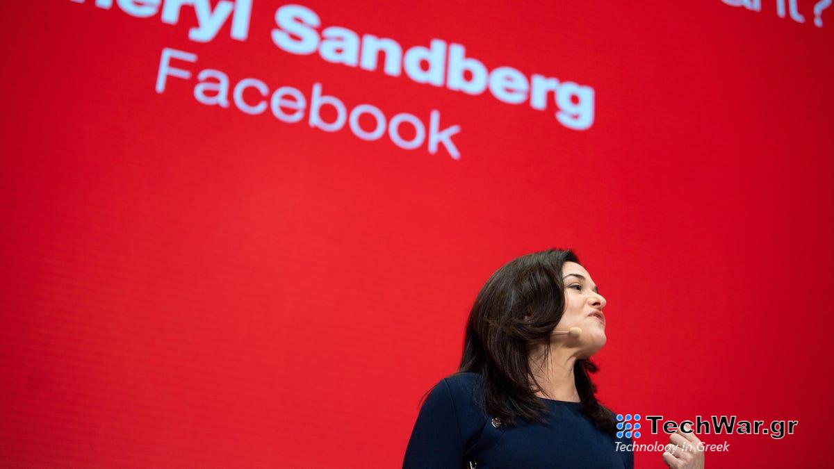 Η Sheryl Sandberg αποχωρεί από το Meta Board
