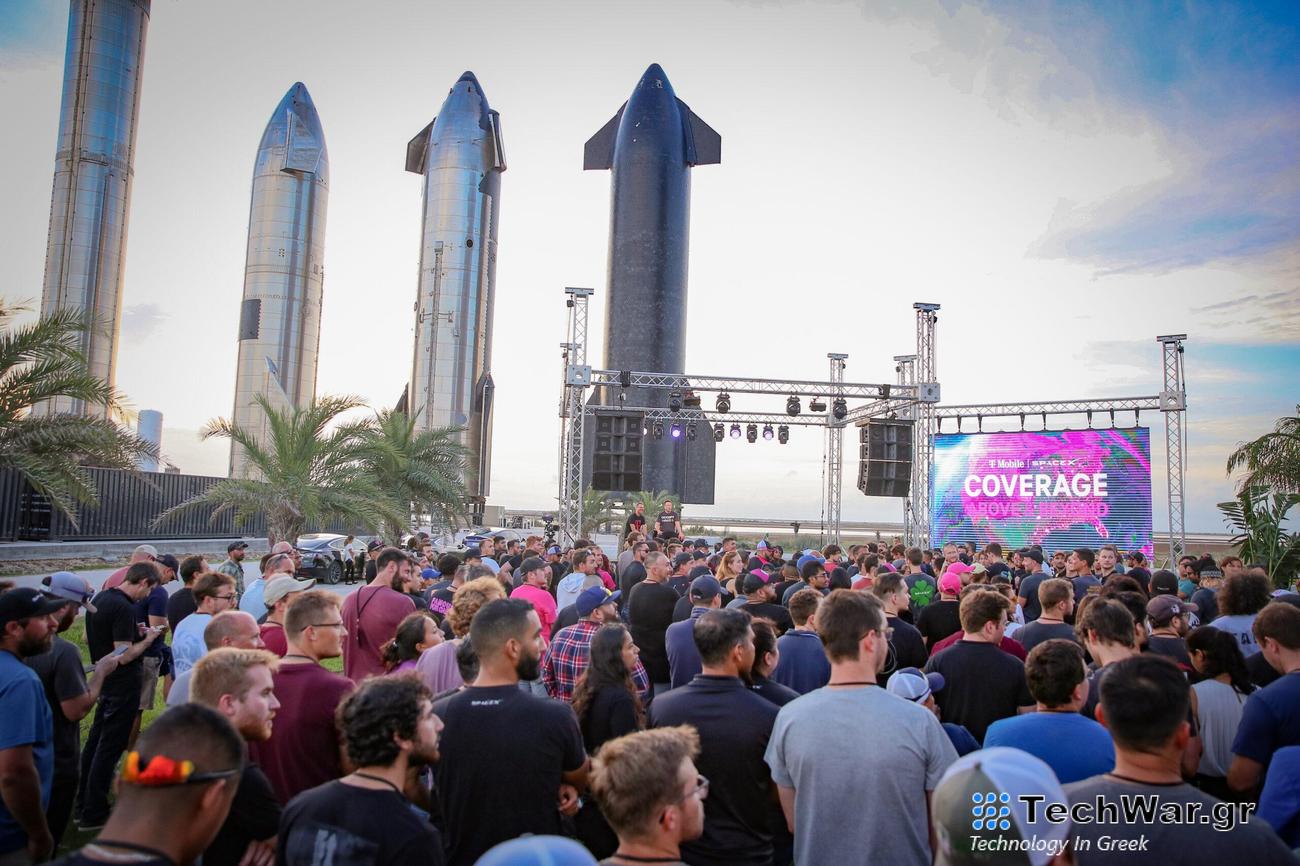 Η SpaceX στέλνει και λαμβάνει κείμενα χρησιμοποιώντας δορυφόρους Starlink με δυνατότητα LTE