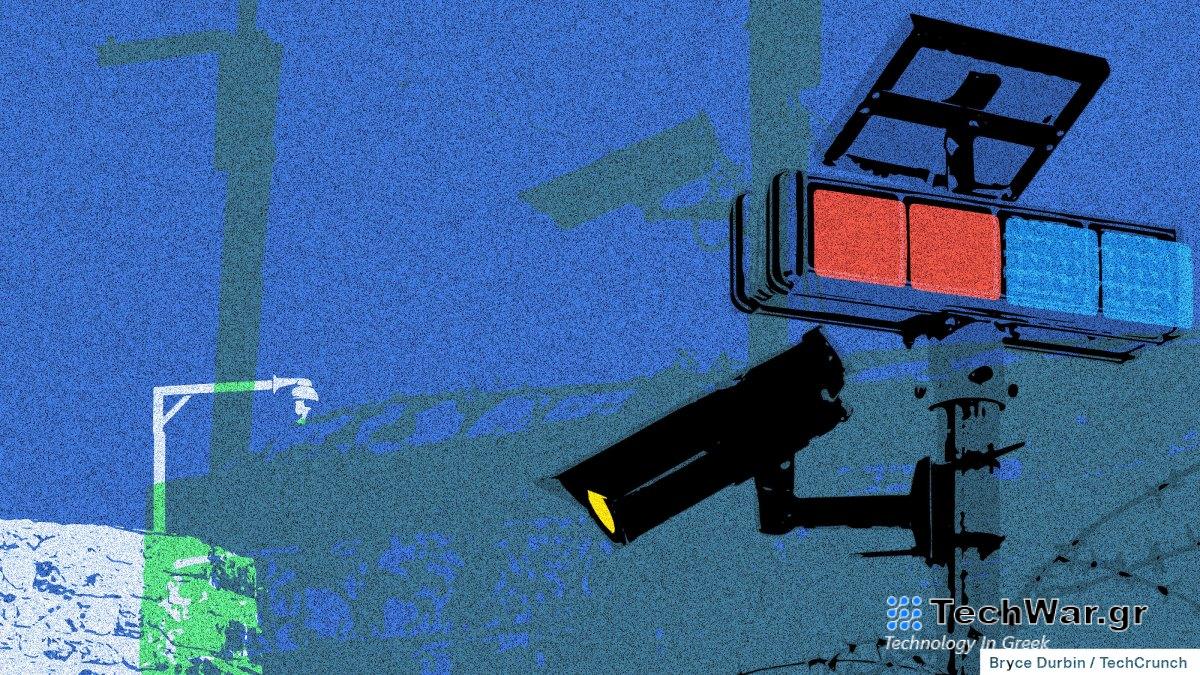 Η Spot Technologies, τώρα με 2 εκατομμύρια δολάρια, θα δει την τεχνολογία ασφάλειας AI να πηγαίνει στο Mexico Walmarts