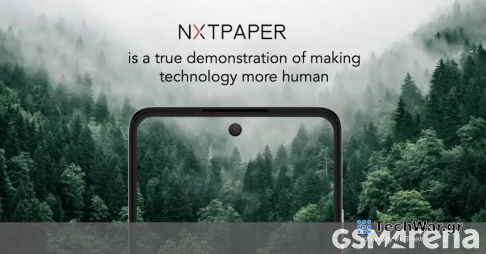 Η TCL ανακοινώνει την τεχνολογία οθόνης NXTPAPER 3.0
