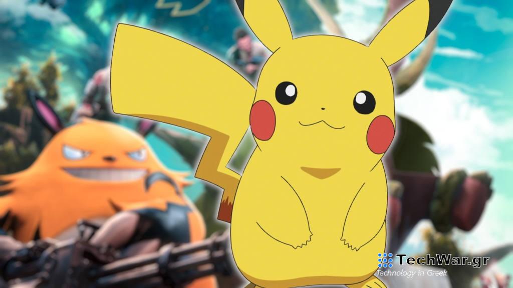 Η The Pokémon Company δήλωσε επίσημα ότι θα ερευνήσει το Palworld