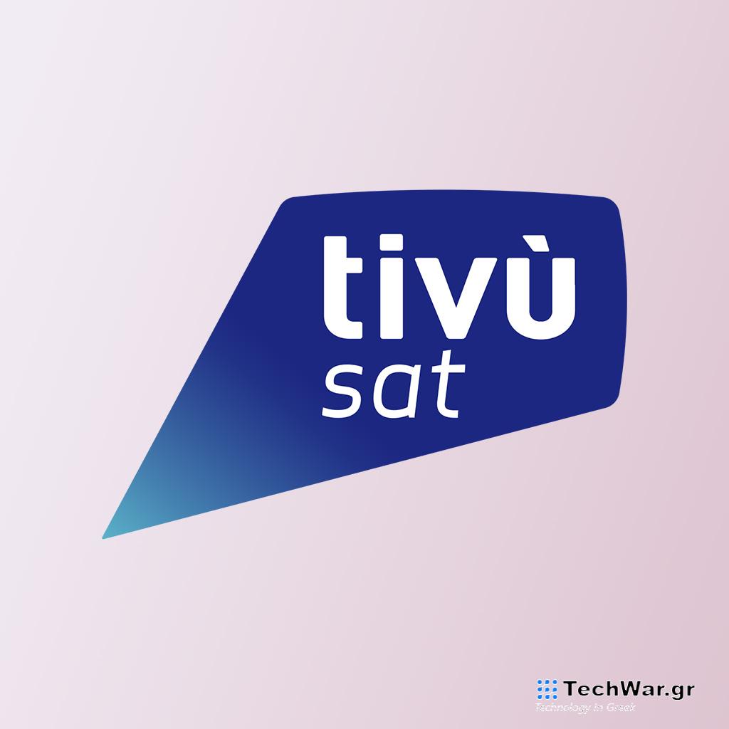Η Tivùsat πρόσθεσε 334.000 νέες συνδρομές το 2023 - Digitaltvinfo.gr