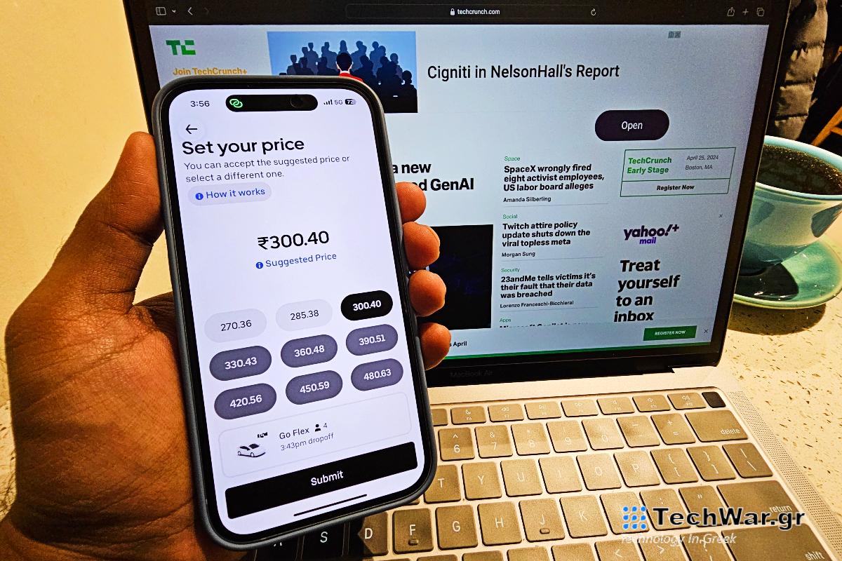 Η Uber δοκιμάζει ευέλικτη υπηρεσία τιμολόγησης σε περισσότερες από δώδεκα πόλεις της Ινδίας
