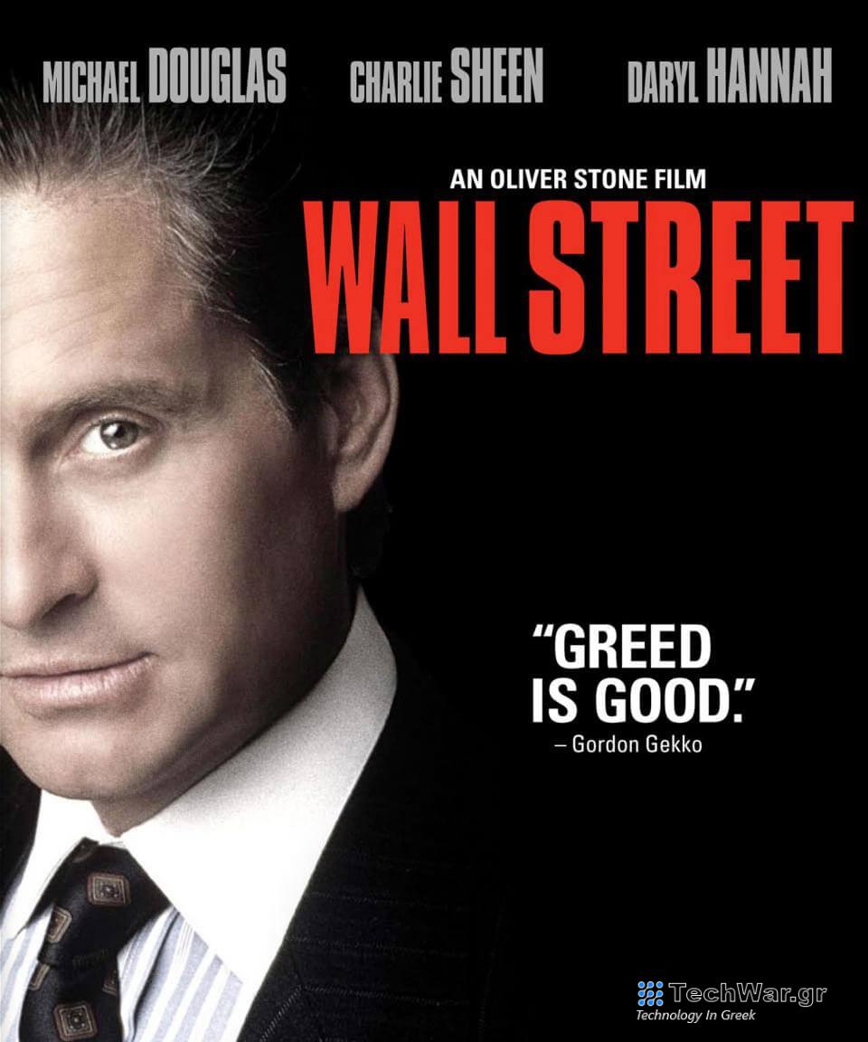 Bitcoin Spot Bitcoin ETFs Wall Street