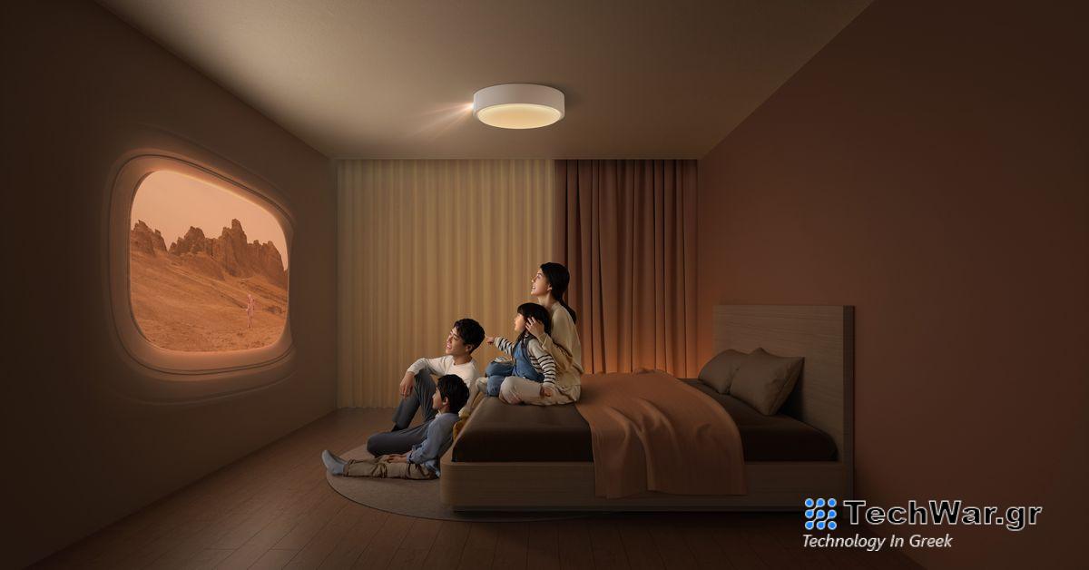 Η Xgimi λανσάρει τον πιο φωτεινό προβολέα της μέχρι σήμερα, κρύβει έναν άλλο μέσα σε ένα φωτιστικό οροφής