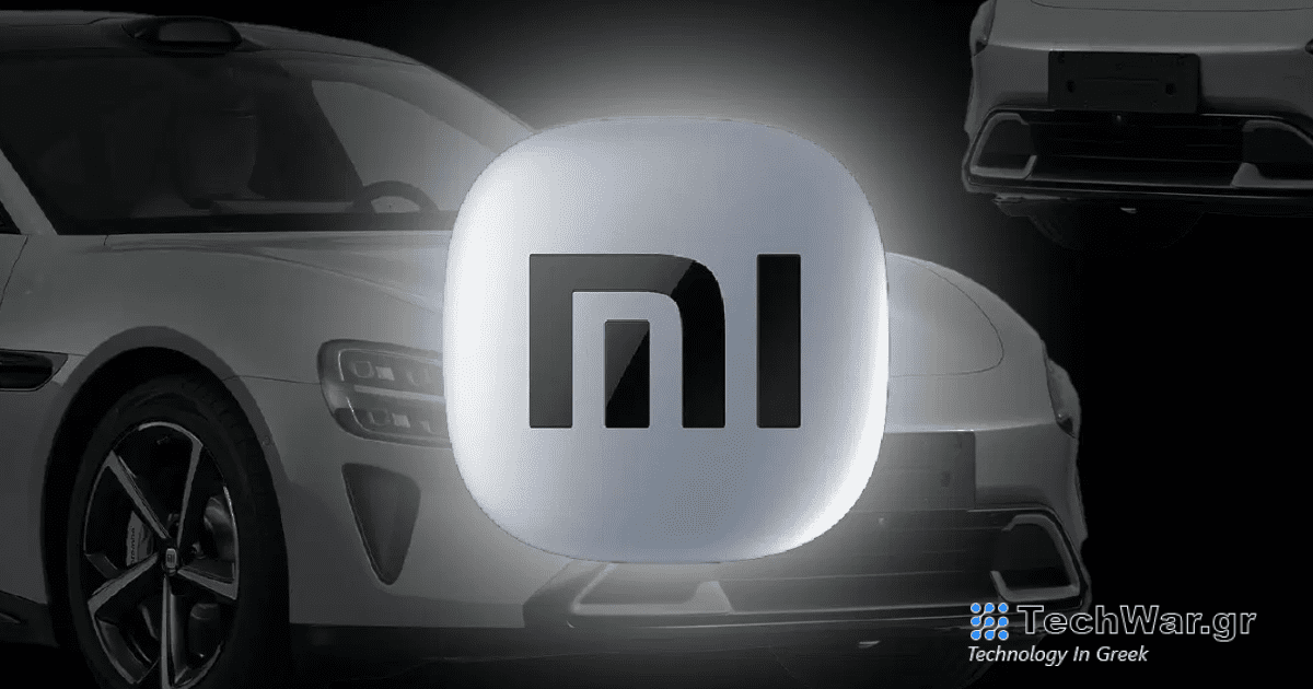 Η Xiaomi κυκλοφόρησε επιτέλους το επίσημο λογότυπο για το δικό της ηλεκτρικό αυτοκίνητο
