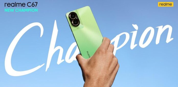 Η realme λανσάρει στις 6 Φεβρουαρίου το C67, το «Champion» smartphone με κάμερα 108MP