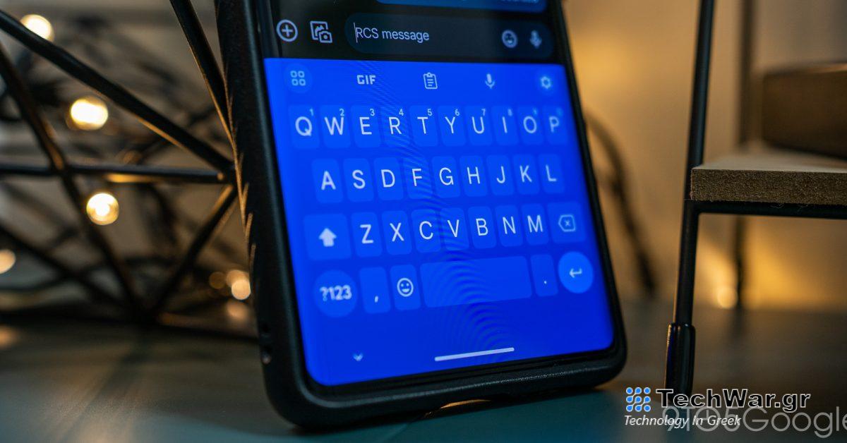 Η «Απρόσκοπτη φωνητική πληκτρολόγηση» του Gboard σάς επιτρέπει να αρχίσετε να μιλάτε αμέσως