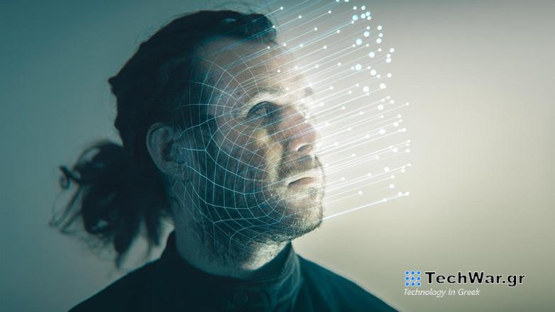 Η ΕΕ ετοιμάζεται να επιτρέψει τη «δρακόντεια» χρήση της τεχνολογίας αναγνώρισης προσώπου
