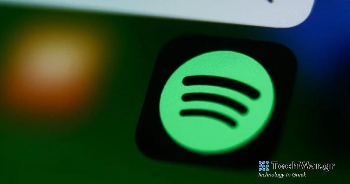 Η ΕΕ θέλει να αλλάξει το τοπίο στο streaming μουσικής με νέο νομοσχέδιο