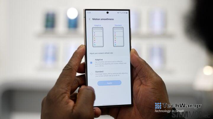 Galaxy S24 Ultra hands-on 95