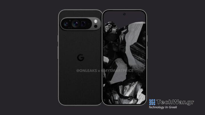Google Pixel 9 Pro Render