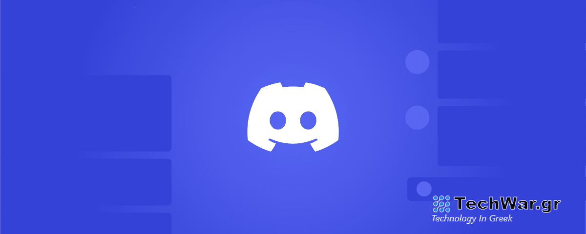 Η διχόνοια απολύει 170 εργαζόμενους στον τελευταίο γύρο περικοπών