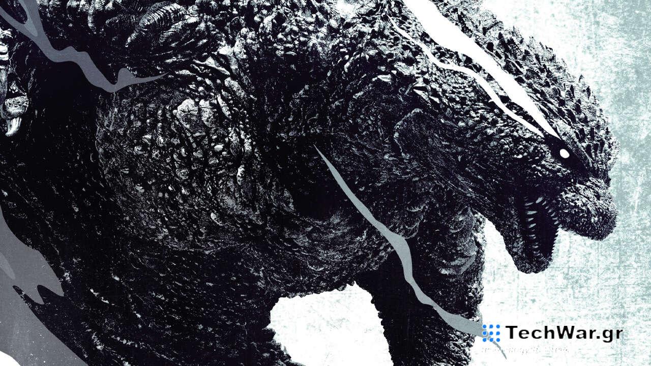 Η ειδική ασπρόμαυρη έκδοση του Godzilla Minus One θα κυκλοφορήσει στους κινηματογράφους των ΗΠΑ αυτόν τον μήνα