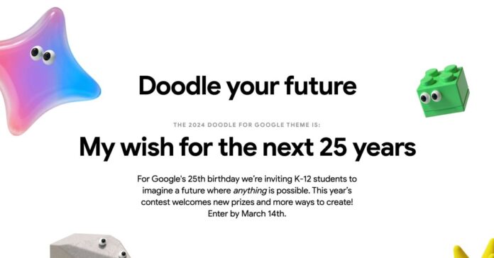 «Η ευχή μου για τα επόμενα 25 χρόνια» «Η ευχή μου για τα επόμενα 25 χρόνια»