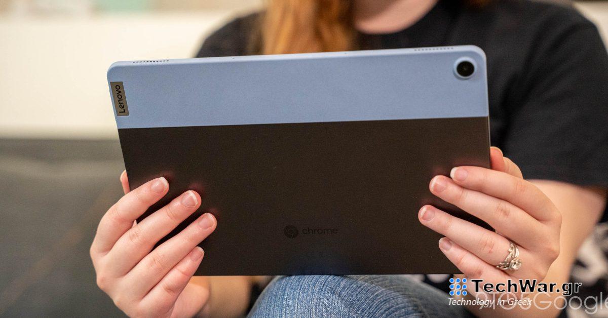 Η κάμερα ChromeOS έχει ρυθμιστεί να δανείζεται τη λειτουργία Super Res Zoom του Pixel
