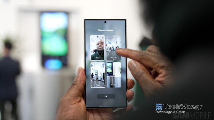 Galaxy S24 Ultra hands-on 91