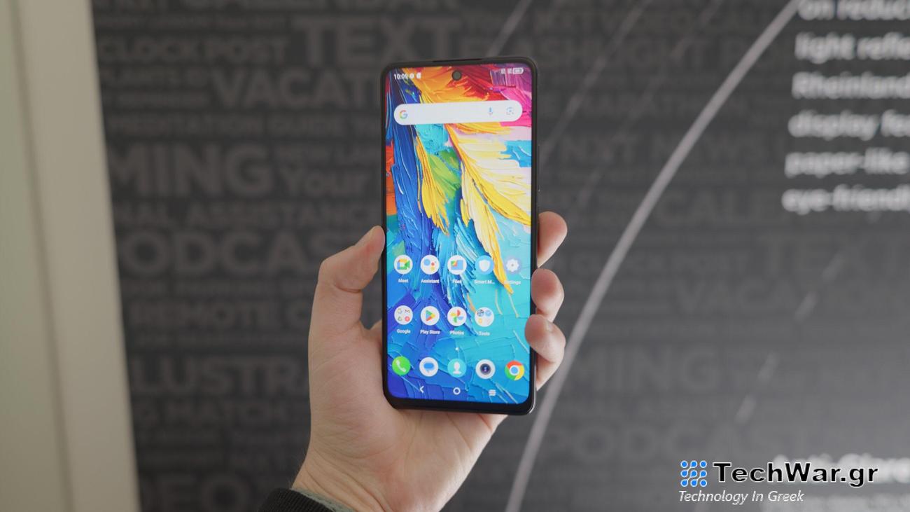 Η κυκλοφορία της σειράς TCL 50 θα φέρει τηλέφωνα Nxtpaper στις ΗΠΑ για πρώτη φορά