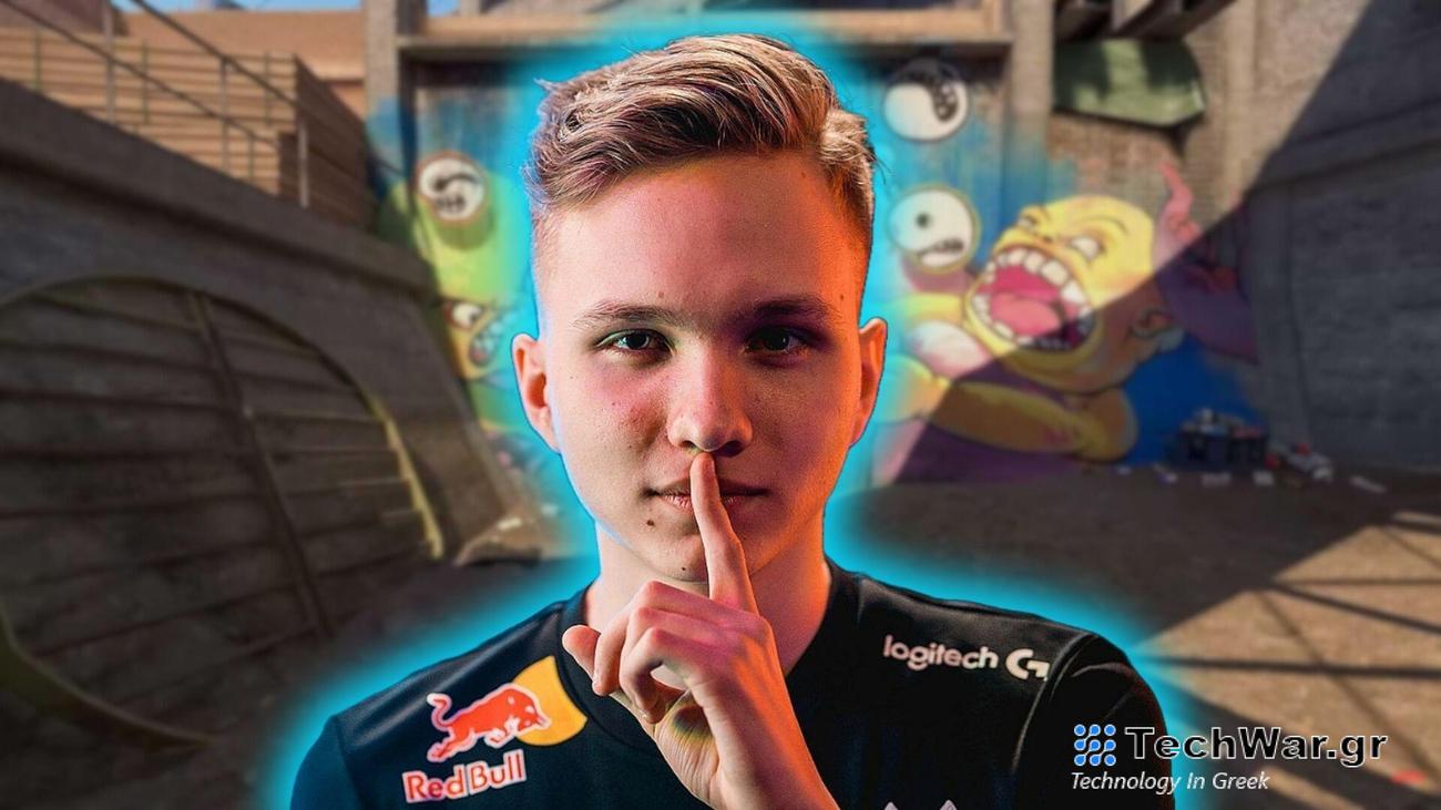 Η λίστα με τους καλύτερους κωδικούς crosshair CS2 που χρησιμοποιείται από τους επαγγελματίες του Counter-Strike 2
