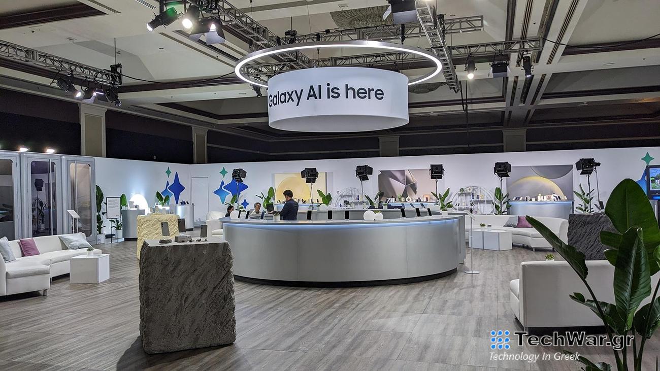 Samsung Galaxy S24 τεχνητή νοημοσύνη, Η νέα σειρά Galaxy S24 εισάγει την τεχνητή νοημοσύνη στην καθημερινότητα