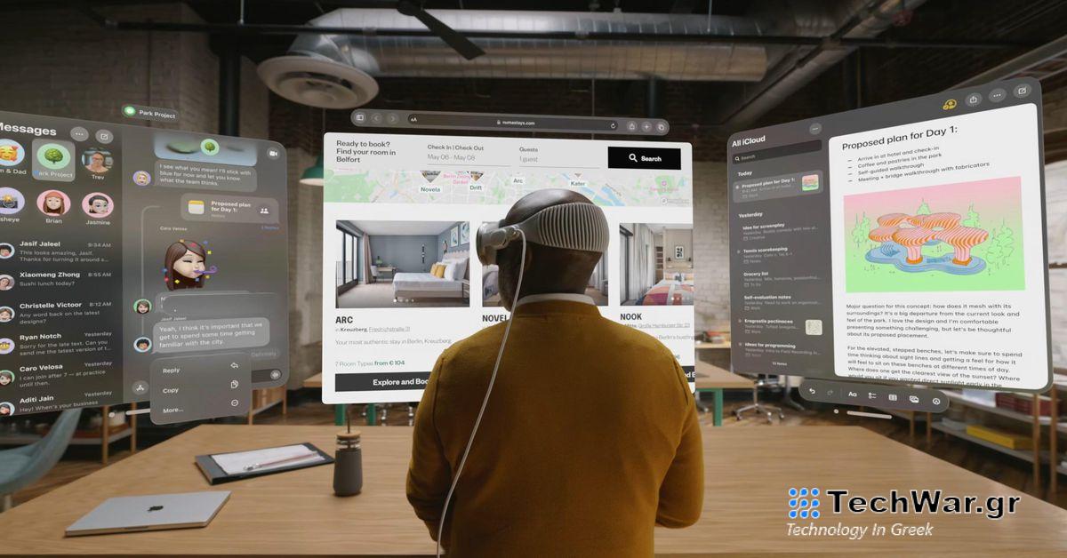 Η πιο σημαντική εφαρμογή του Vision Pro είναι το Safari, είτε αρέσει στην Apple είτε όχι