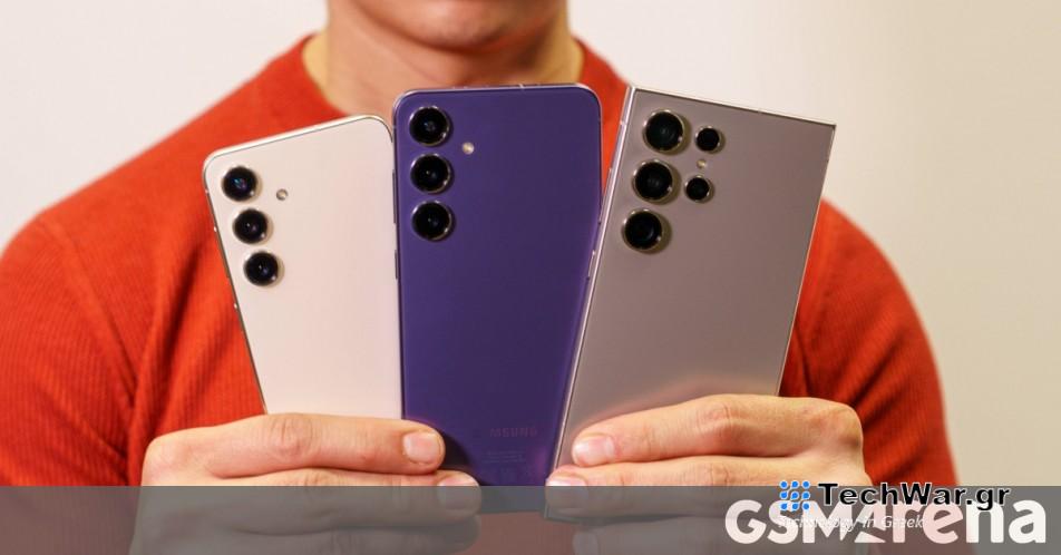 Η ταπετσαρία Always-On Display του Galaxy S24 δεν έρχεται σε παλαιότερα μοντέλα
