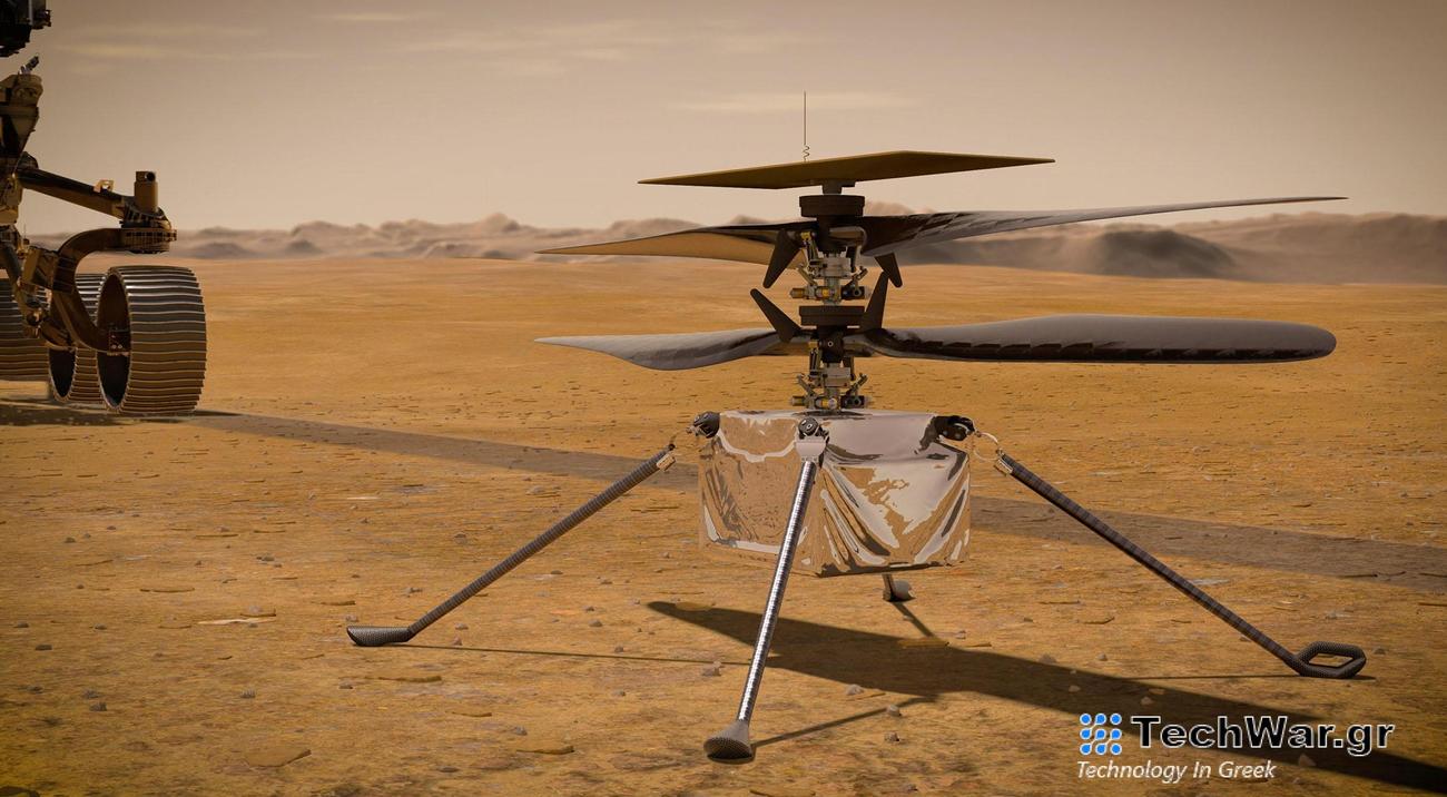 Η τελευταία πτήση του Ingenuity σπάει ακόμα περισσότερα ρεκόρ