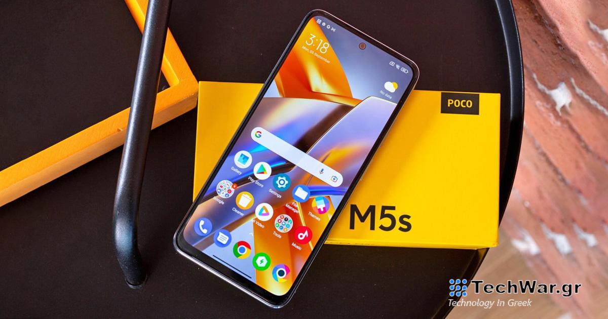 Κάμερα 64 MPx, AMOLED και 5000 mAh [KUPÓNY]
