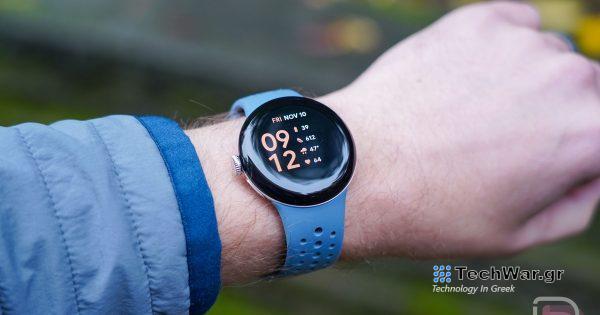 Κάτοχοι ρολογιών Pixel, υπάρχει μια ενημέρωση για εσάς
