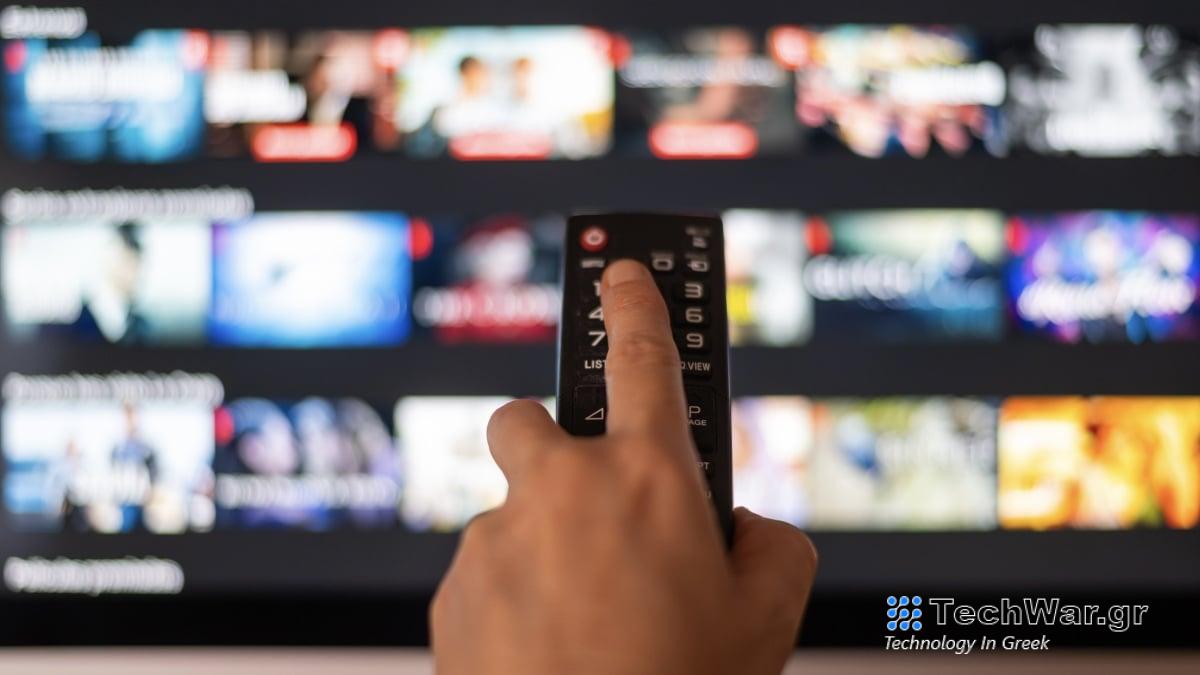 Καλύτερες προσφορές ροής: Λάβετε έκπτωση στο Netflix προτού φύγει η φθηνότερη βαθμίδα χωρίς διαφημίσεις
